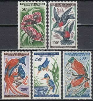 Chad Airmail Birds Nature Wildlife Stamps Mnh