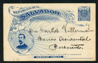 El Salvador Postal History: Lot 19 1897 1c Pc Hotel Invitation Santa Ana $$$