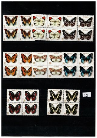 == 4x Rwanda 1978 - Mnh - Butterflies
