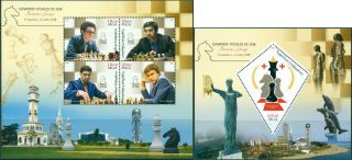 Chess Olympiad Caruana Karjakin Anand Kramnik Madagascar 2018 Mnh Stamps Set