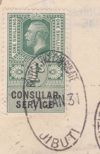 Djibouti Gb Uk 1931 Transit Visa 1s Consular Service Revenue Stamp On Passport
