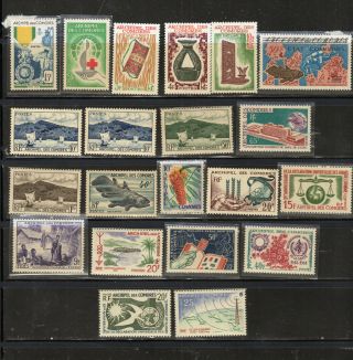French Comores Africa Stamps Never Hinged Lot 53989