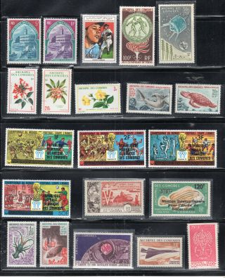 French Comores Africa Stamps Never Hinged Lot 53988