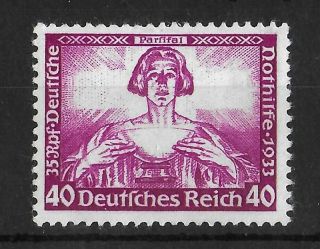 Germany Reich 1933 Nh Wagner 40,  35 Pf I Michel 507a Cv €950 Vf/xf