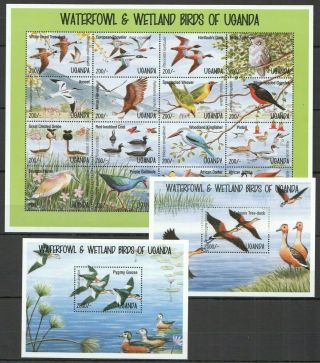 N1025 Uganda Fauna Waterfowl & Wetland Birds Of Uganda 1sh,  2bl Mnh