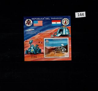 /// Paraguay - Mnh - Space - Spaceships - Usa - Flags - Moon - M1