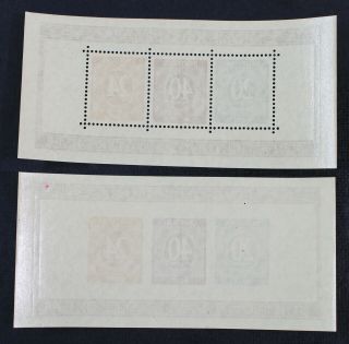 CKStamps: Germany Stamps Scott B294 B295 NH OG 2