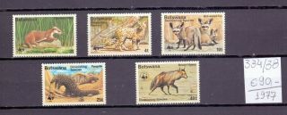 Botswana 1977.  Stamp.  Yt 334/338.  €90.  00
