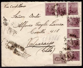 Argentina To Chile Registered Cover 1917 " A.  R.  " Avis Reception Bs.  As - Valpo.