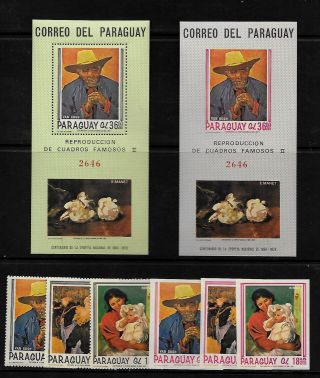 Paraguay Sc 1027 - 30a Nh Set,  Strip,  S/s Perf & Imperf Of 1967 - Art