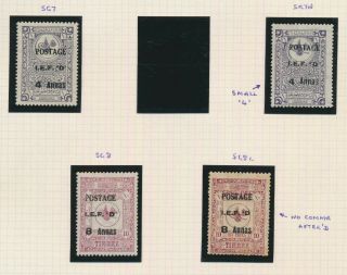 Iraq Stamps 1919 British Occupation Of Mosul 4a & 8a Sg 7 & 8 With Var,  Mog Vf
