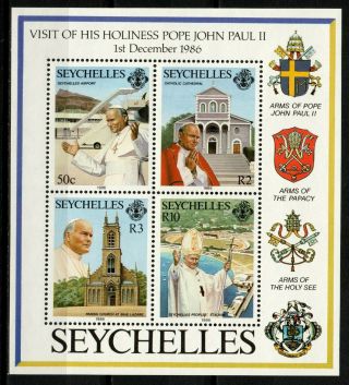 Seychelles Stamps 1986 Mnh Sheet - Visit Of Pope John Paul Ii