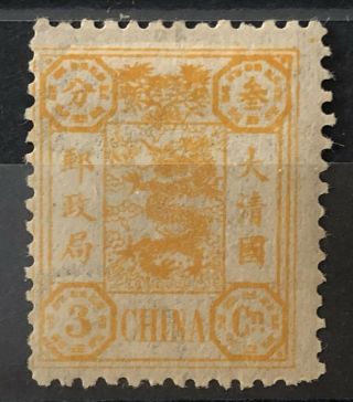 China Old Stamp Imperial Empress Dowager 3 Cents Mnh Gum