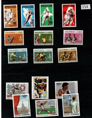 ,  1980 - Mnh - Olympics - Moscow M4