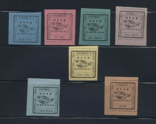 1889 Venezuela Stamps,  Coro La Vela,  Palomitas Full Sheet No Ng
