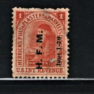 Hick Girl Stamp - U.  S.  M&m Stamp Sc Rs118 Herrick 