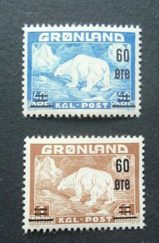 Early Overprint Set Vf Mnh Icebear Wildlife Dk Greenland Gronland V272.  21 0.  99$