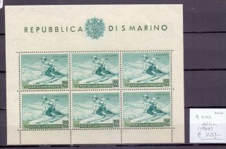 San Marino 1953.  Air Mail Leaf Stamp.  Yt A100.  €720.  00