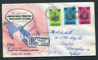 30.  10.  1961 Malaysia Malaya Set Stamps On Fdc E & O Hotel,  Penang To Gb Uk