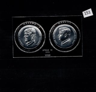/// Manama - Mnh - Silver Stamps - Apollo - Space - Kennedy - 1970