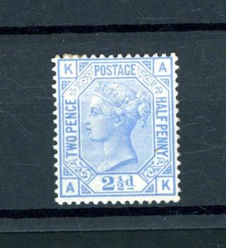 Great Britain Victoria 2 1/2d Blue (sg 142) Plate 20 Hinged (s327)