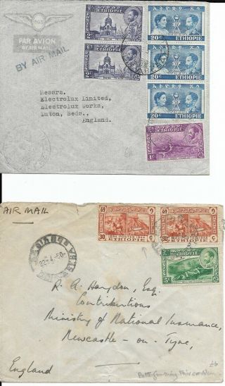 8 Early Ethiopia Covers,  1940 - 1954