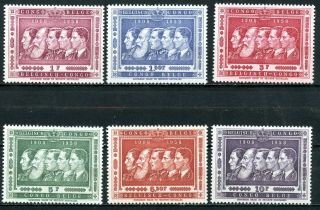 Belgium Congo 1958,  Scott 300 - 305,  Hinged,  Presidents