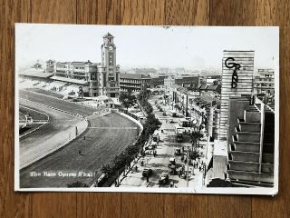 China Old Postcard The Race Course Shanghai To Holland