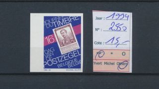 Lk44369 Belgium 1994 Stamp Day Fine Lot Imperf Mnh Cv 15 Eur
