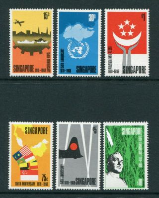 1969 Singapore Gb Qeii 150th Anniv.  Founding Set Stamps Unmounted Mnh U/m