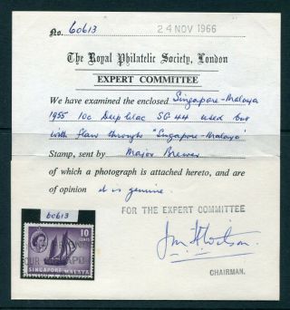 1955/59 Singapore Gb Qeii 10c Stamp With Flaw @ With Certificates?