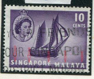 1955/59 Singapore GB QEII 10c stamp with Flaw @ with Certificates? 2