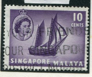 1955/59 Singapore GB QEII 10c stamp with Flaw @ with Certificates? 3