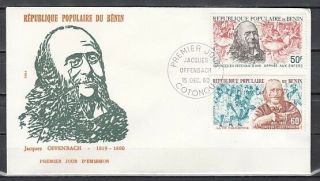 Benin,  Scott Cat.  499 - 500.  Composer Jacques Offenbach Issue.  First Day Cover.