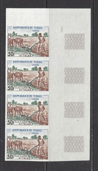 Chad - 276 - Imperf - Mnh - 1972 - Strip Of 4 With Selvage - Tobacco Cultivation