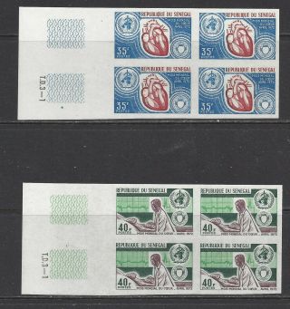 Senegal - 359 - 360 - Imperf Blocks Of 4 With Date - 1972 - World Health Month