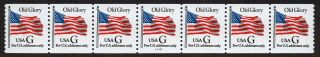 Usa,  Scott 2889,  Strip Of 7 Stamps Pnc7 2222,  Black G Rate - Old Glory,  Mnh