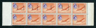 1955/59 Singapore Gb Qeii 25c Stamps In Block Of 10 With Flaw Mnh U/m