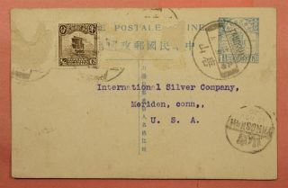 1920 China Uprated Postal Card Tangshan To Usa (stamps Missing)