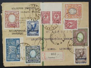 Russia,  1922,  Mixed Franking,  Solombala,  Siberia,  Reg Cover M146