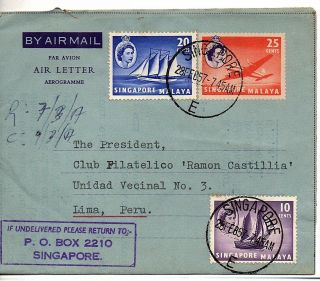 Vintage Cover Letter,  Peru - Singapore,  " 20,  25,  10 Cent " 1957