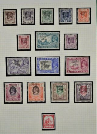 Burma Stamps Selection To On Page (z76)
