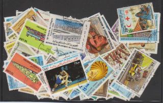 A5799: (100, ) Modern Mauritania Stamps; Hi - Values