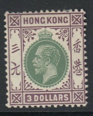 Hong Kong 1926 $3 Green And Dull Purple Sg131 Mtd