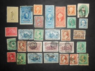 19th Century U.  S.  A.  Stamp Lot.  $500 Stamp With Fancy Cancels. .  Look