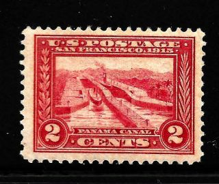 Hick Girl Stamp - M.  H.  U.  S.  Sc 398 Panama Canal,  Perf.  12 Issue 1913 Y1345