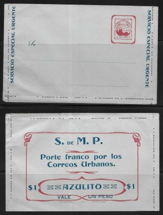 Colombia Medellin Local Postal Stationery Stationary Lettercard H&g 1
