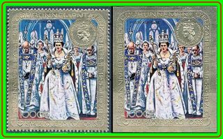 Comoro Is.  1978 Queen Elizabeth Ii 25th Anniv.  In Gold Perf/imperf Mnh Costumes