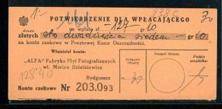 Poland 1938 Postal Receipt Paid With Postage Due Stamps.