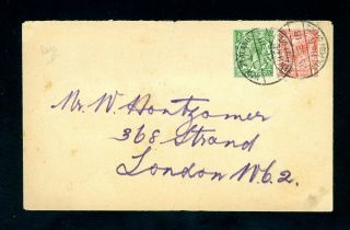 Zealand Hospital 1918 Wwi Cover (no 3) Codford St Mary,  Wilts (s255)